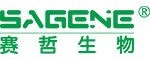 广州赛哲生物科技股份有限公司