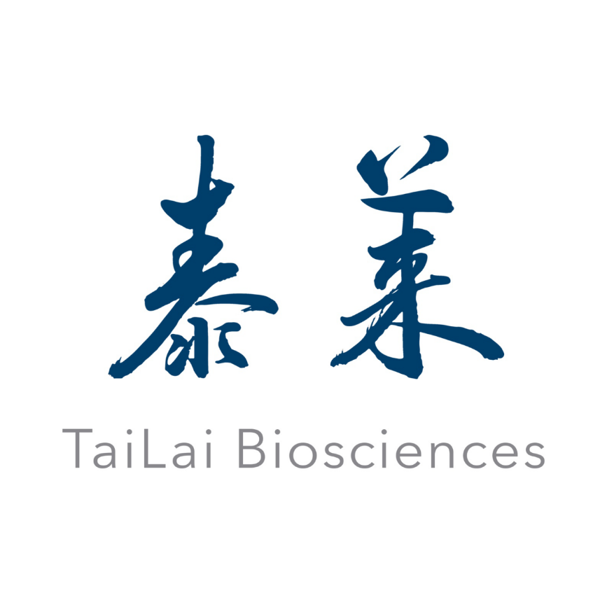 深圳泰莱生物科技有限公司