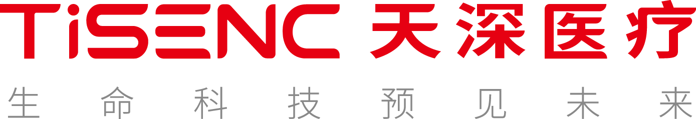 天深医疗B轮融资8000万元人民币，加速化学发光POCT领域发展布局