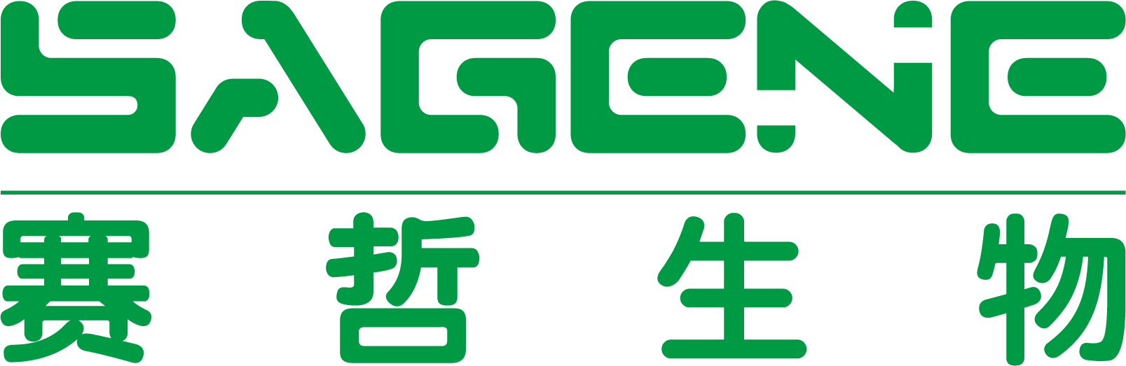 广州赛哲生物科技股份有限公司